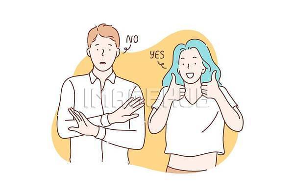 이미지 미리보기