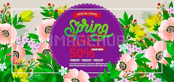 이미지 미리보기